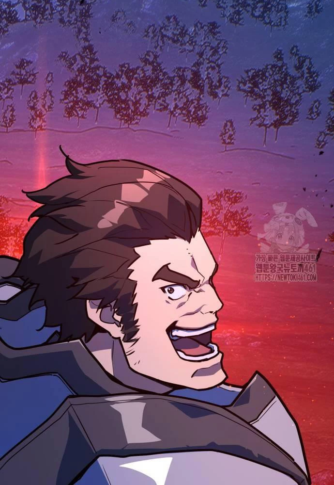 Quỷ Troll Mạnh Nhất Thế Giới Chapter 103 - Trang 4