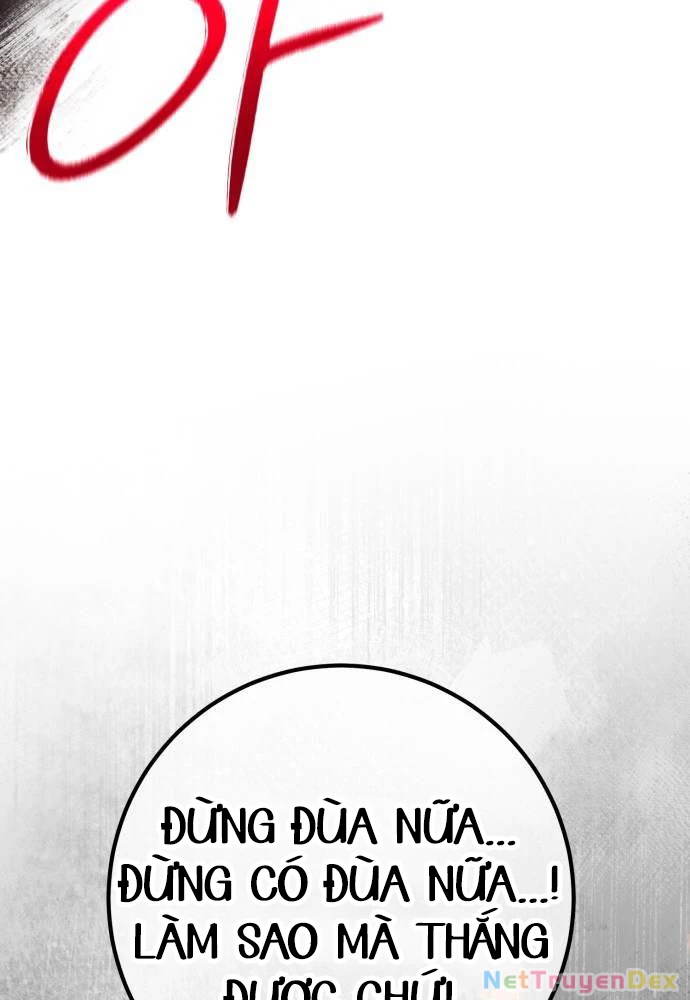 Quỷ Troll Mạnh Nhất Thế Giới Chapter 103 - Trang 4