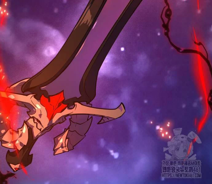 Quỷ Troll Mạnh Nhất Thế Giới Chapter 103 - Trang 4