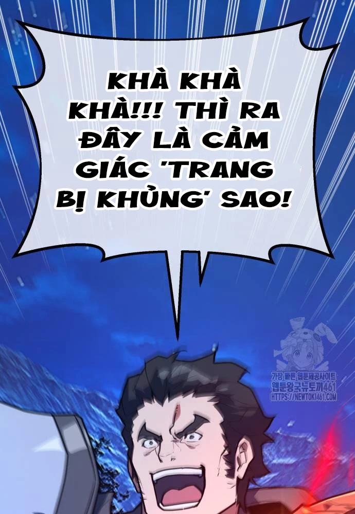 Quỷ Troll Mạnh Nhất Thế Giới Chapter 103 - Trang 4