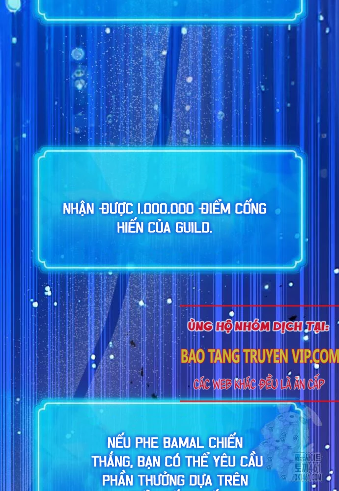 Quỷ Troll Mạnh Nhất Thế Giới Chapter 103 - Trang 4