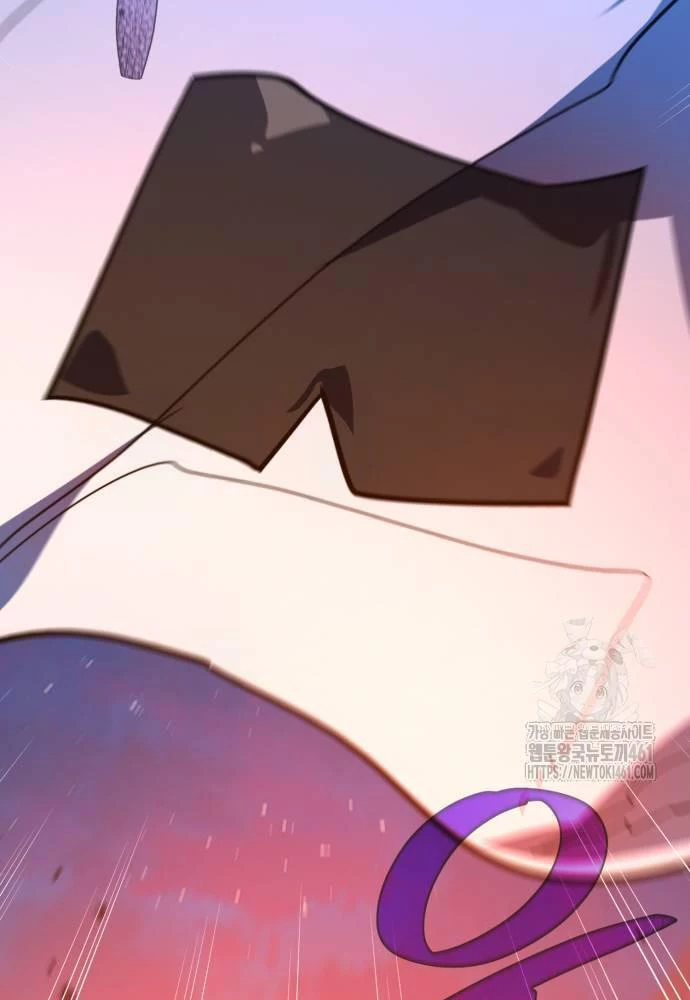 Quỷ Troll Mạnh Nhất Thế Giới Chapter 103 - Trang 4