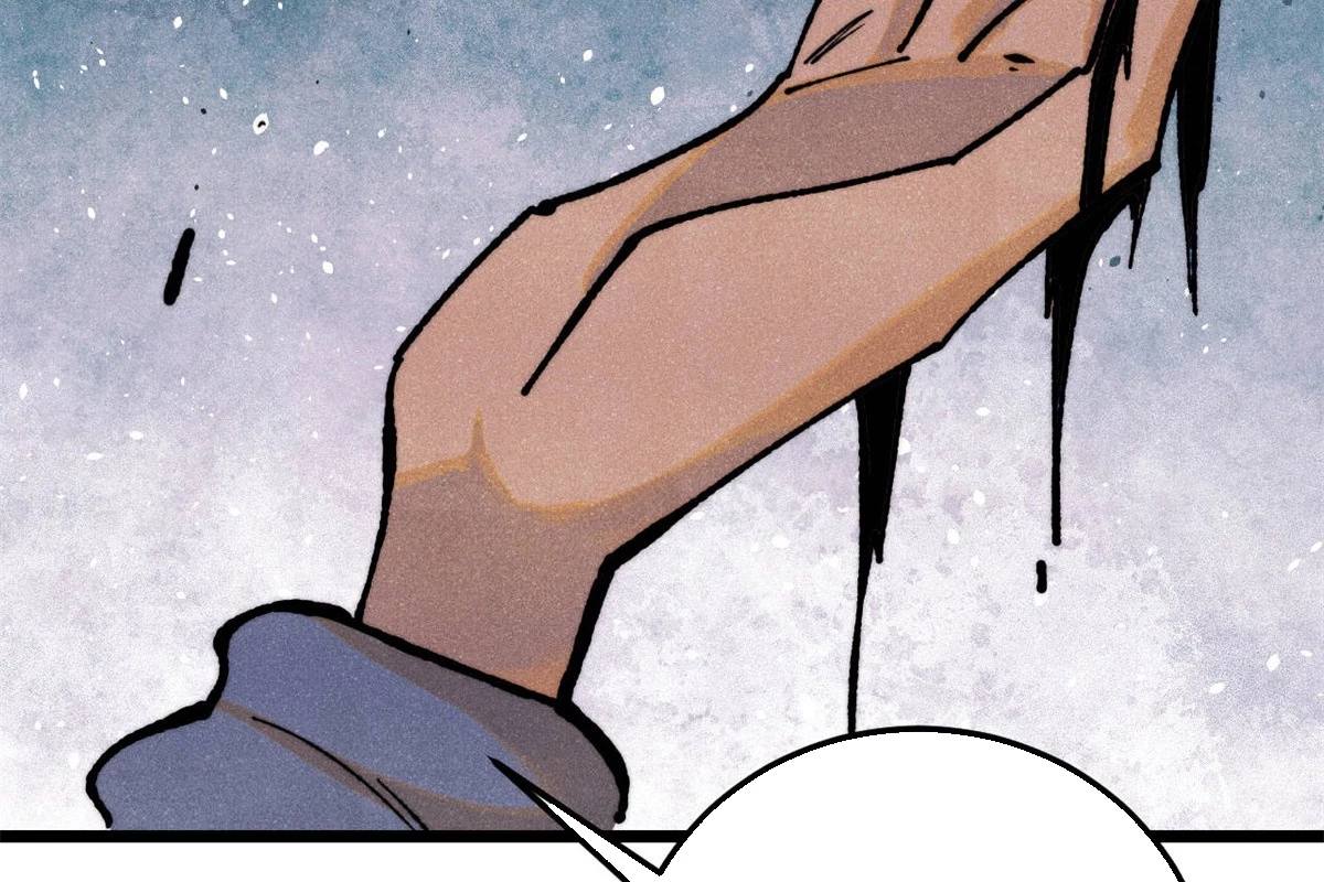 Vạn Cổ Tối Cường Tông Chapter 364 - Trang 4