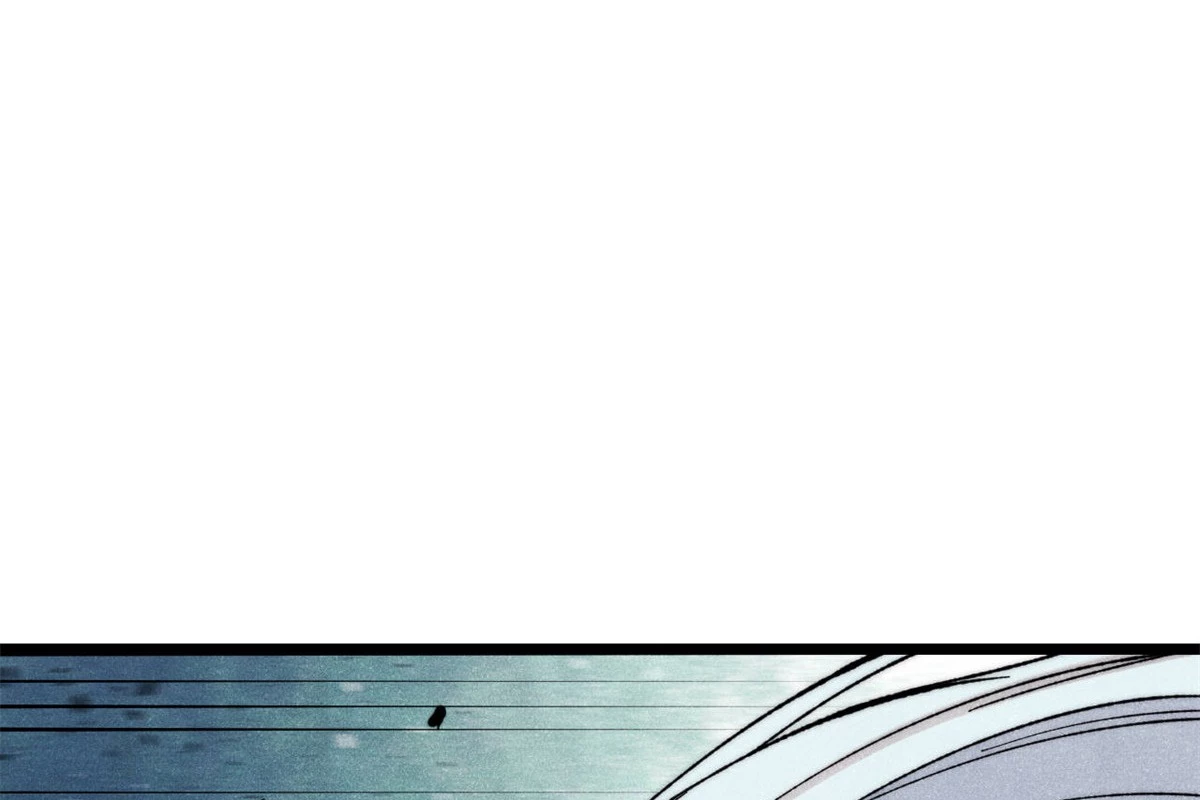 Vạn Cổ Tối Cường Tông Chapter 364 - Trang 4