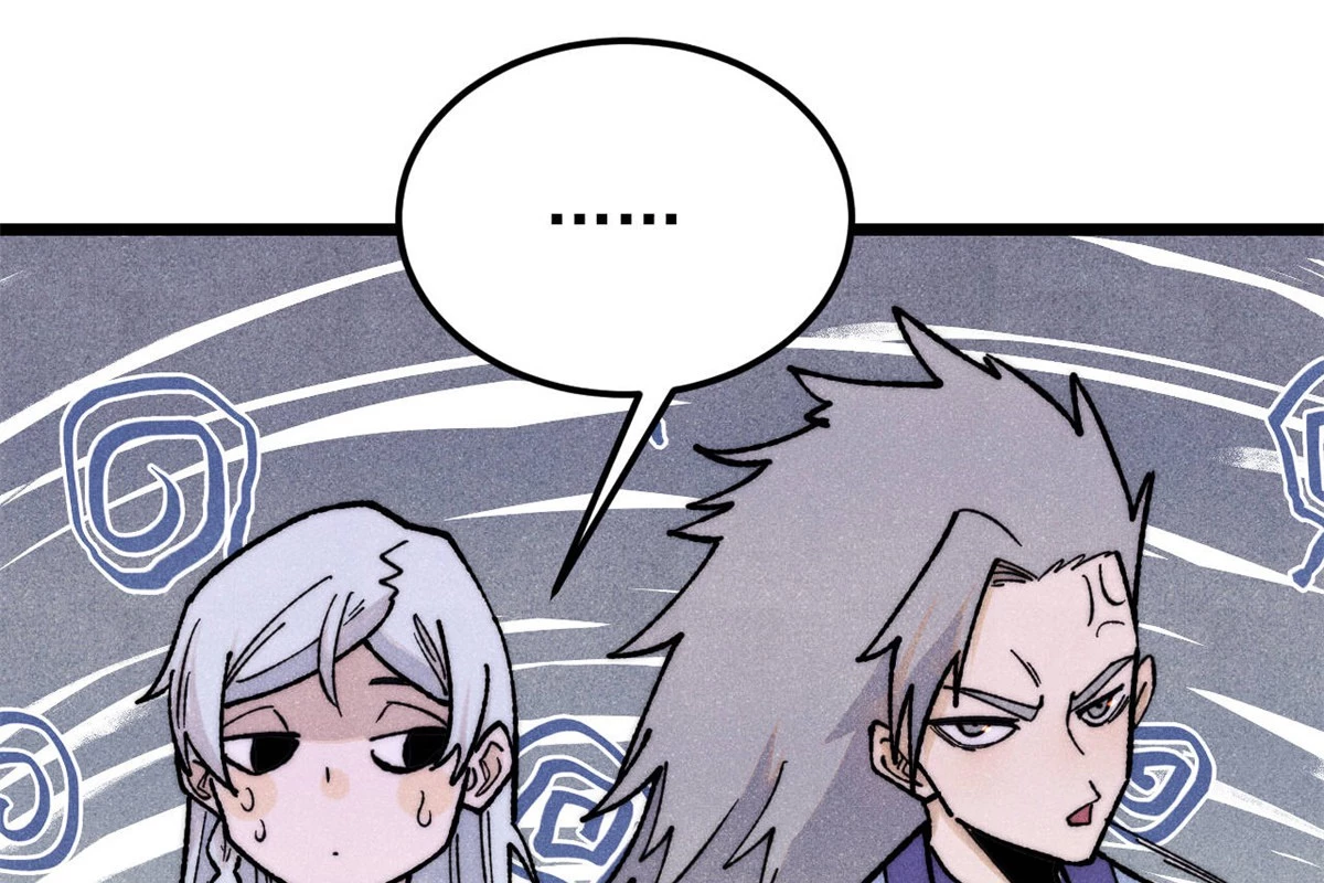 Vạn Cổ Tối Cường Tông Chapter 364 - Trang 4