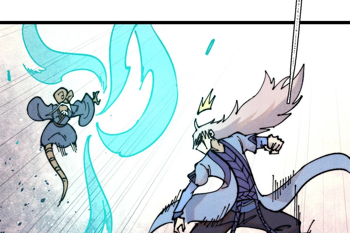 Vạn Cổ Tối Cường Tông Chapter 364 - Trang 4