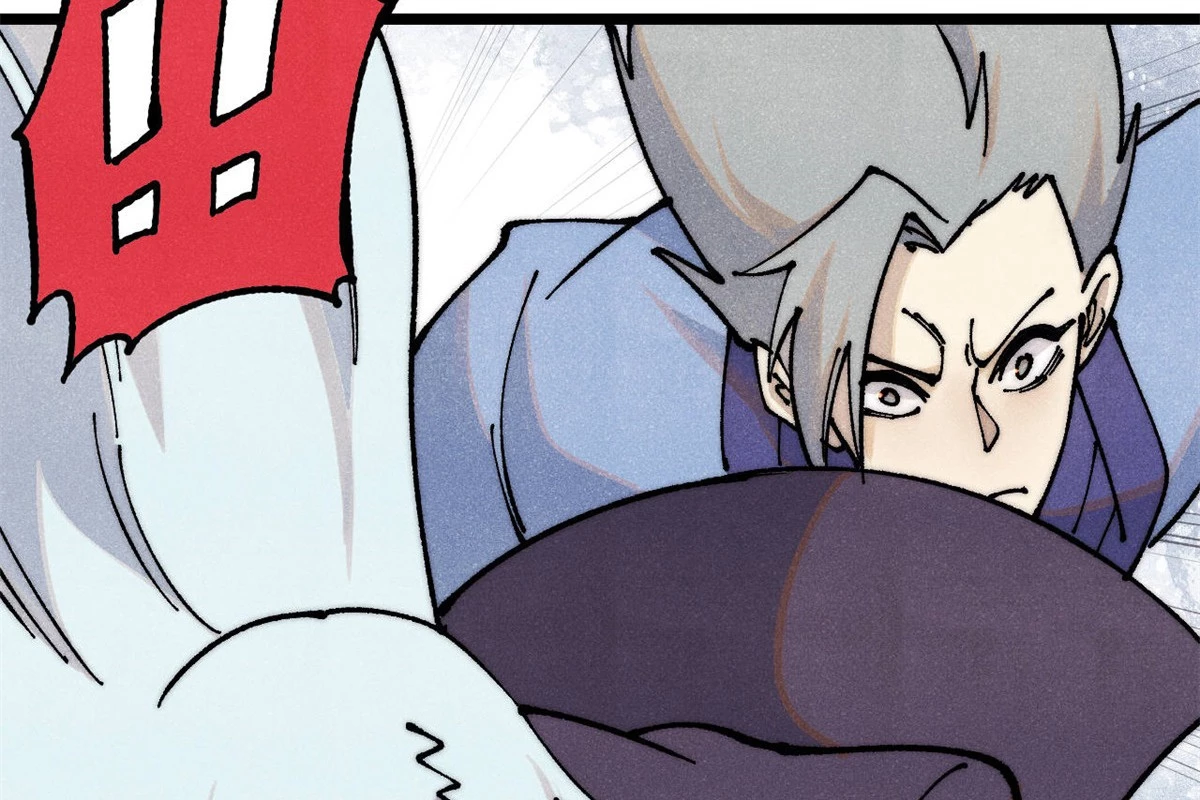 Vạn Cổ Tối Cường Tông Chapter 364 - Trang 4