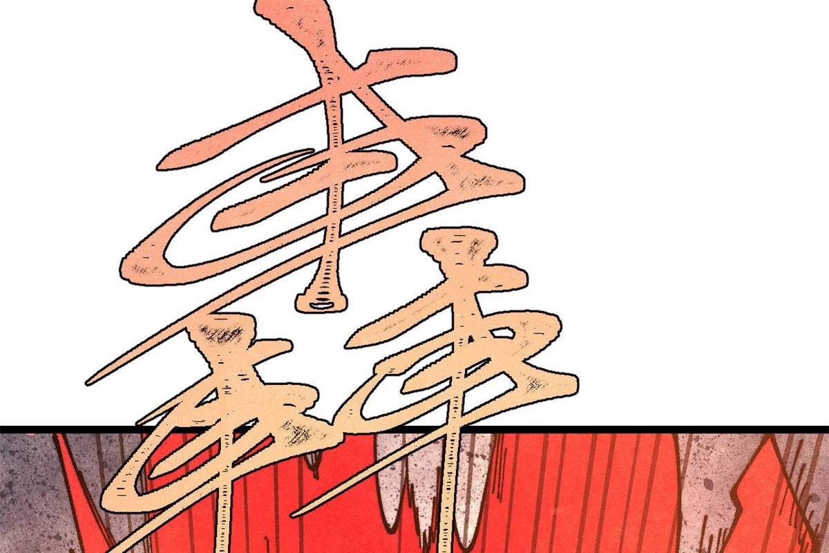 Vạn Cổ Tối Cường Tông Chapter 364 - Trang 4