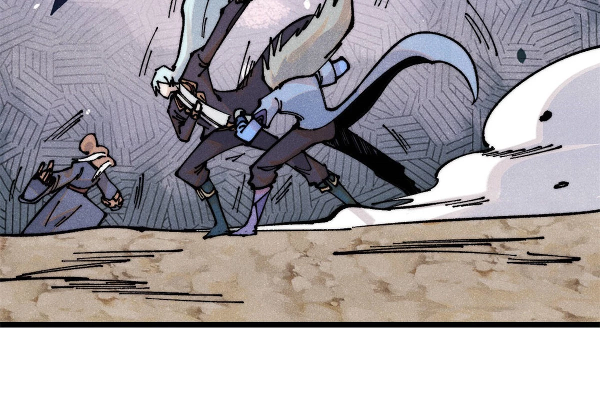 Vạn Cổ Tối Cường Tông Chapter 364 - Trang 4