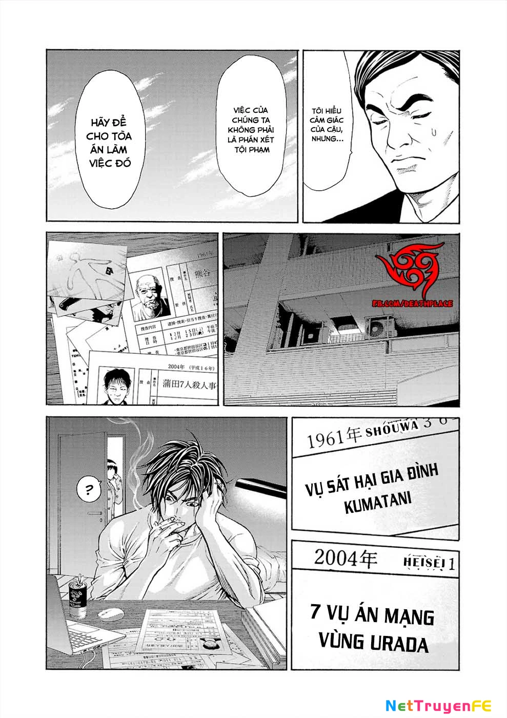 Psycho X Past: Những Vụ Án Giết Người Kỳ Quái Chapter 1 - Trang 2