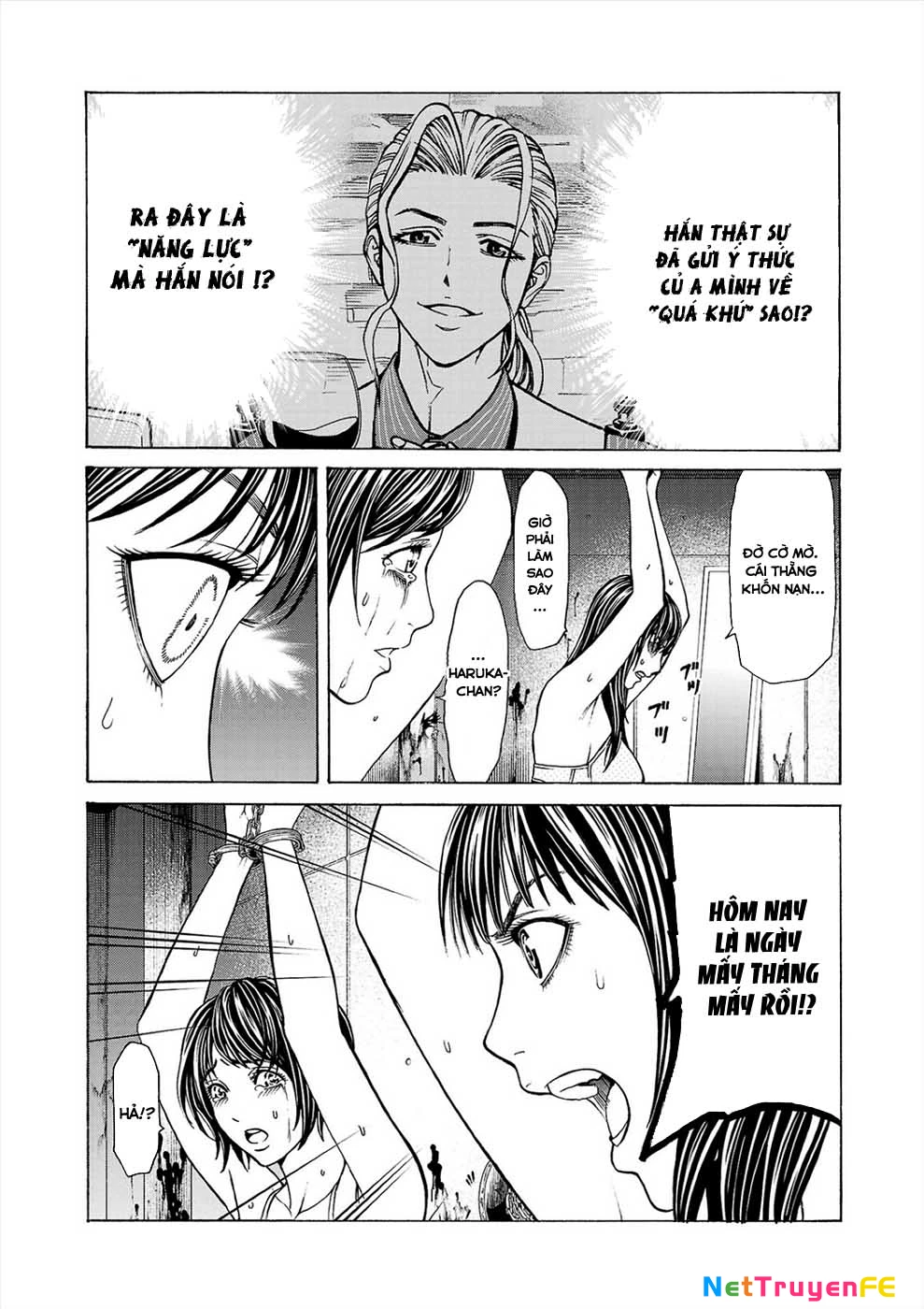 Psycho X Past: Những Vụ Án Giết Người Kỳ Quái Chapter 1 - Trang 2