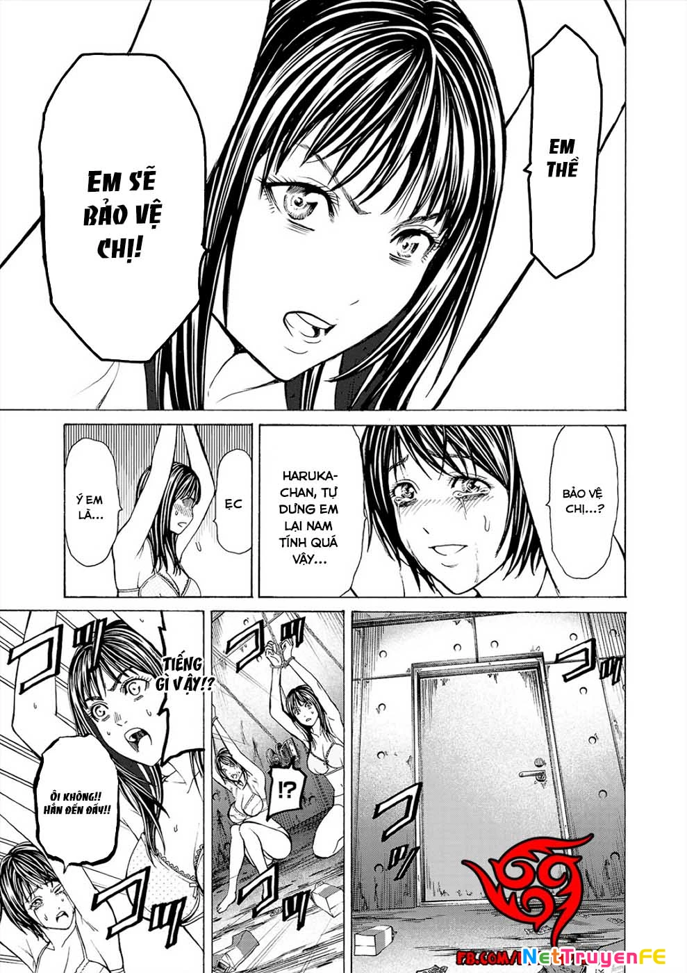 Psycho X Past: Những Vụ Án Giết Người Kỳ Quái Chapter 1 - Trang 2