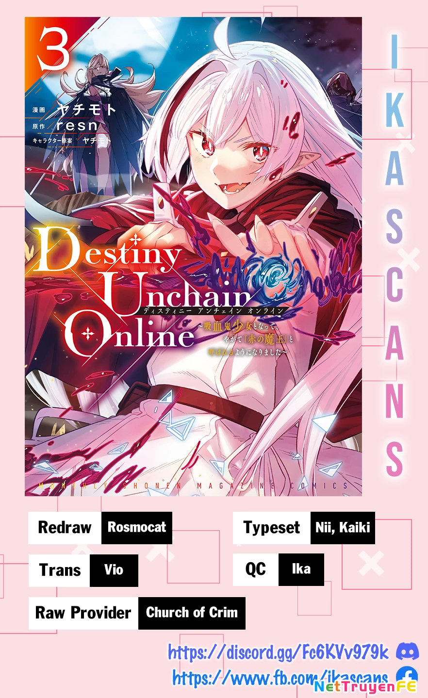 Destiny Unchain Online Chapter 18 - Next Chapter 19