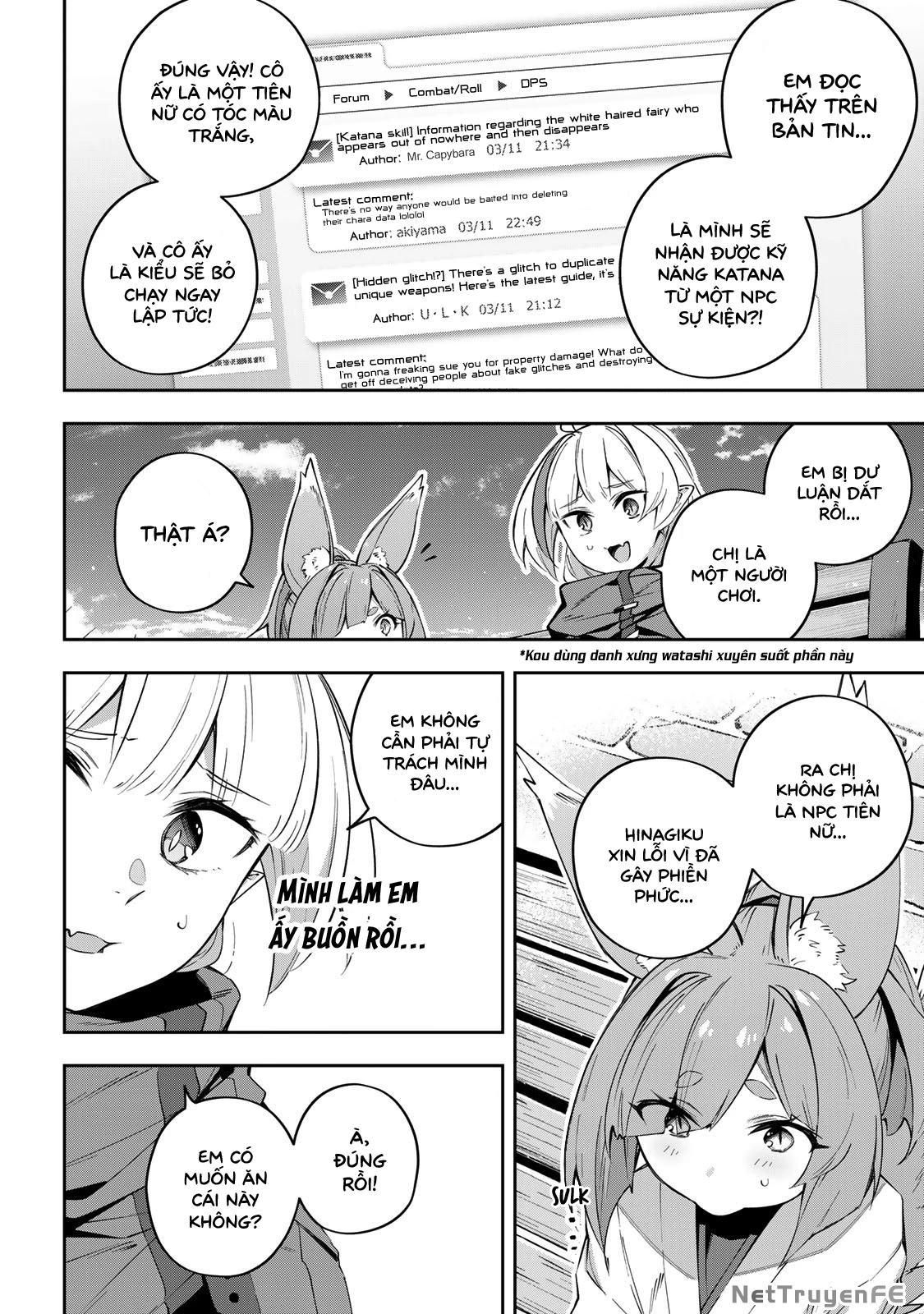 Destiny Unchain Online Chapter 18 - Trang 4