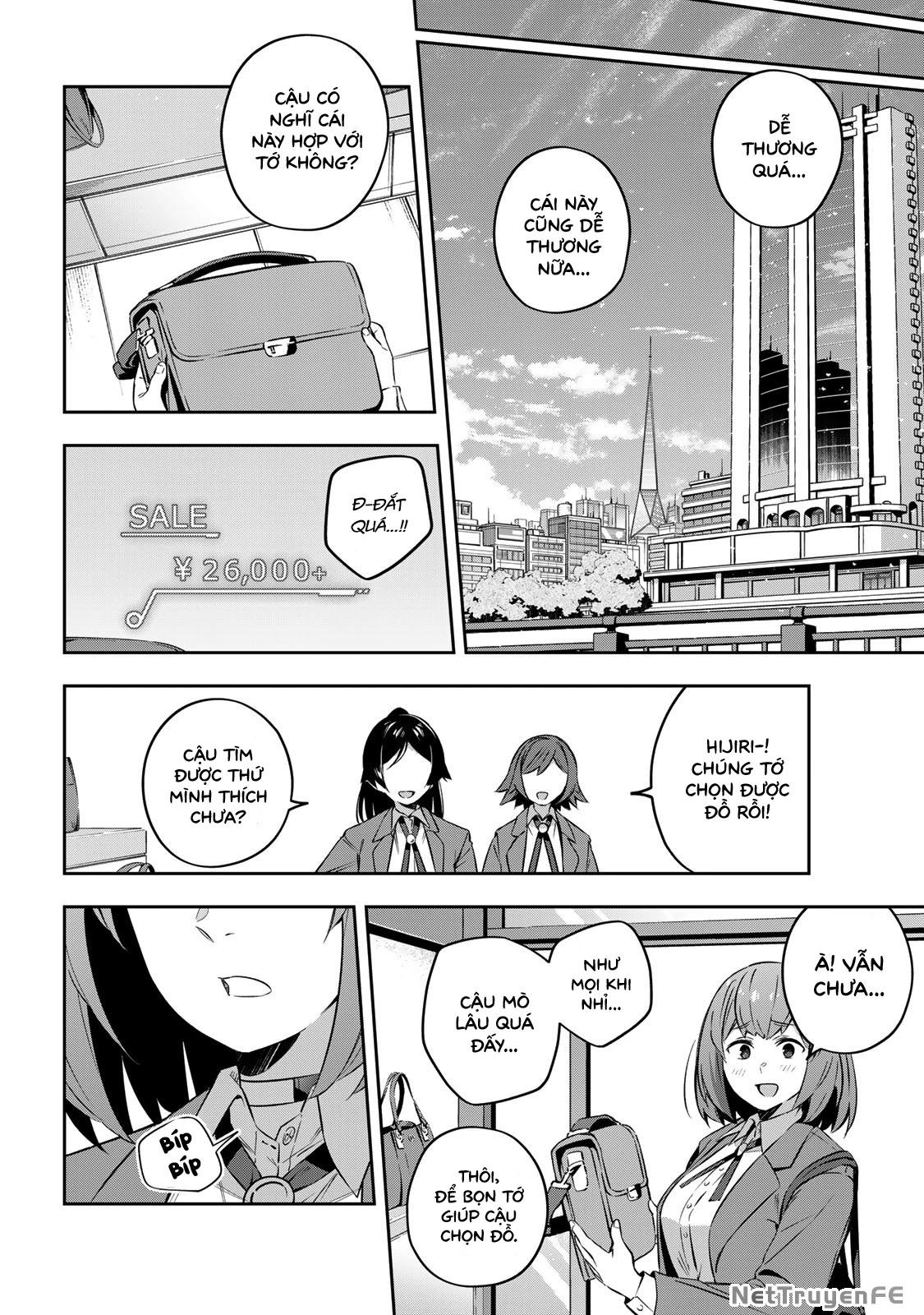 Destiny Unchain Online Chapter 18 - Trang 4