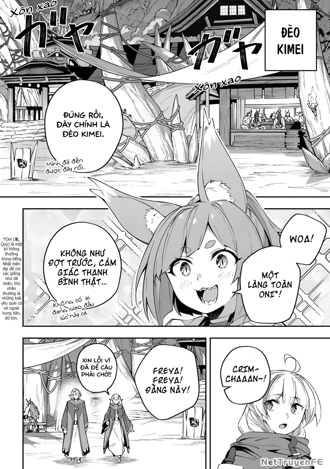 Destiny Unchain Online Chapter 18 - Trang 4