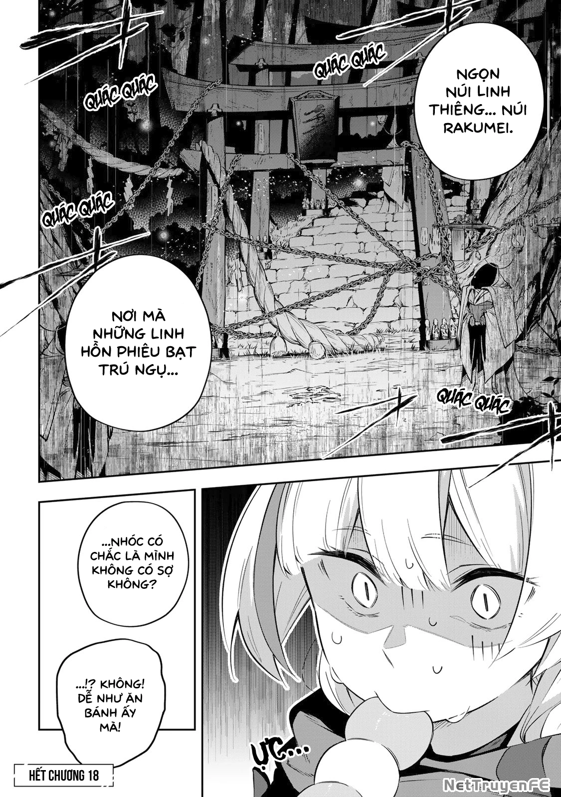 Destiny Unchain Online Chapter 18 - Trang 4