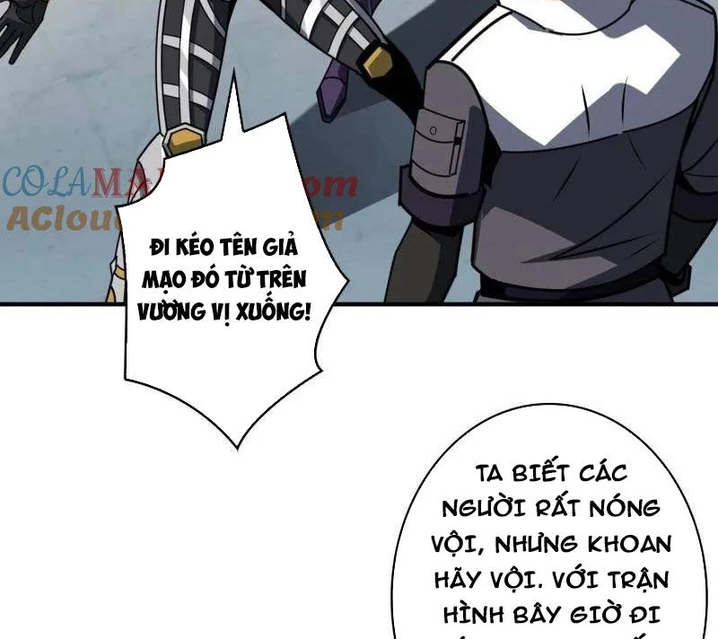 Vừa Chơi Đã Có Tài Khoản Vương Giả Chapter 486 - Trang 4