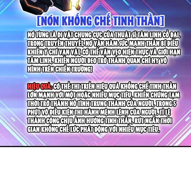 Vừa Chơi Đã Có Tài Khoản Vương Giả Chapter 486 - Trang 4