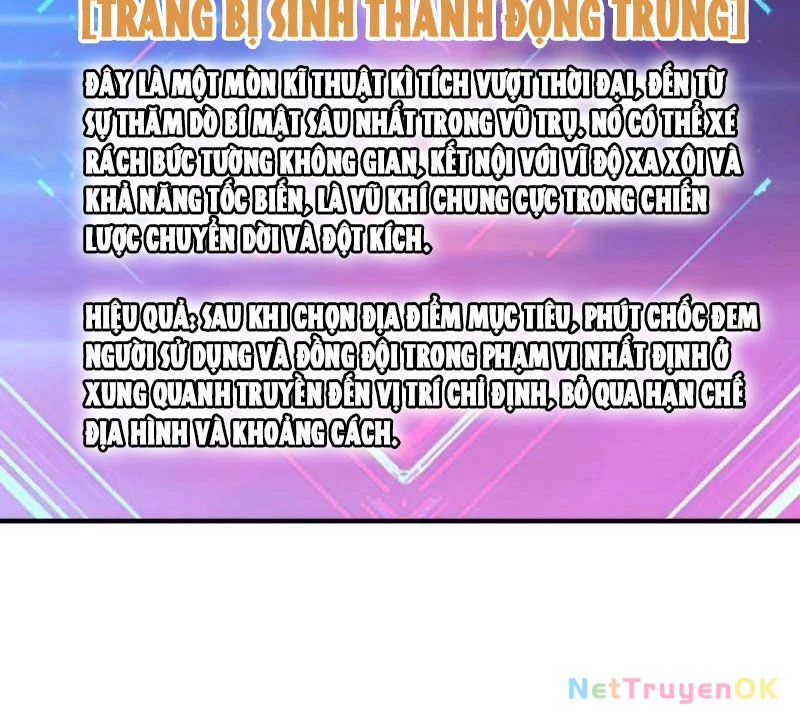 Vừa Chơi Đã Có Tài Khoản Vương Giả Chapter 486 - Trang 4