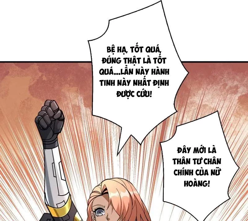 Vừa Chơi Đã Có Tài Khoản Vương Giả Chapter 486 - Trang 4