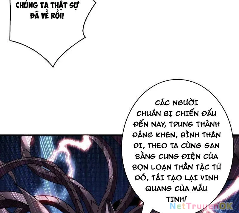Vừa Chơi Đã Có Tài Khoản Vương Giả Chapter 486 - Trang 4