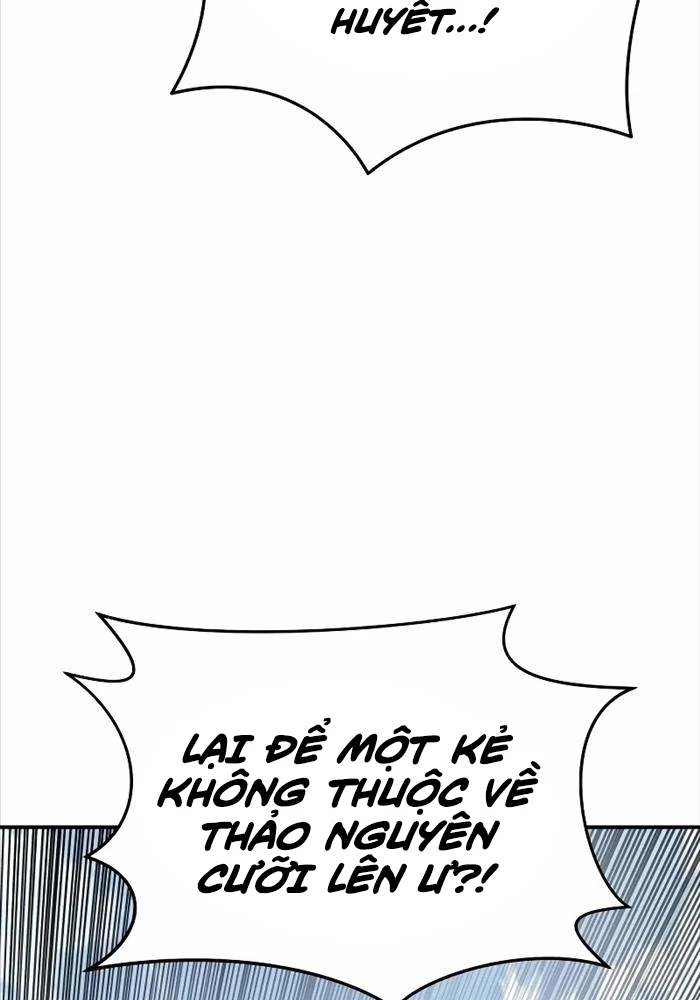 Tinh Tú Kiếm Sĩ Chapter 61 - Trang 4