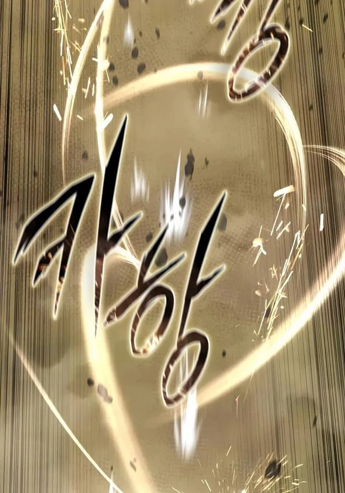 Tinh Tú Kiếm Sĩ Chapter 61 - Trang 4