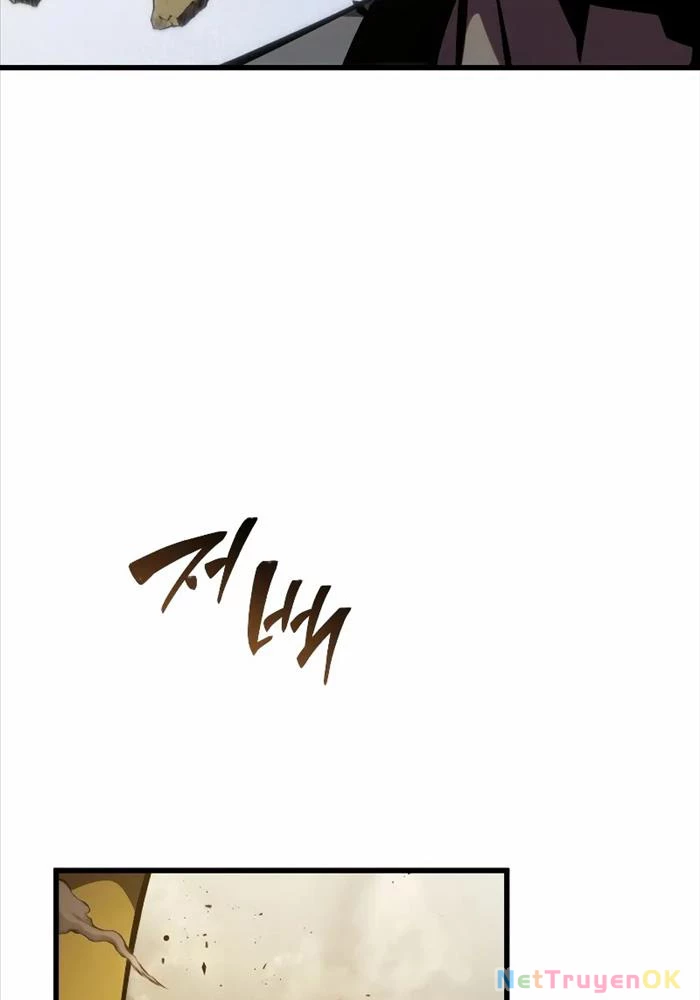 Con Trai Út Của Gia Đình Kiếm Thuật Danh Tiếng Chapter 133 - Trang 4