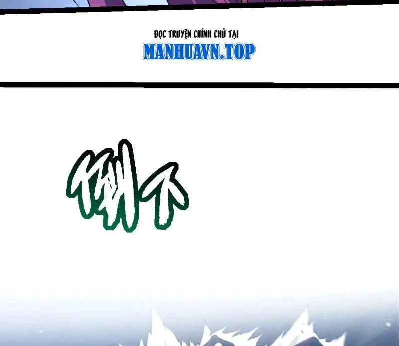 Chuyển Sinh Thành Liễu Đột Biến Chapter 284 - Trang 4