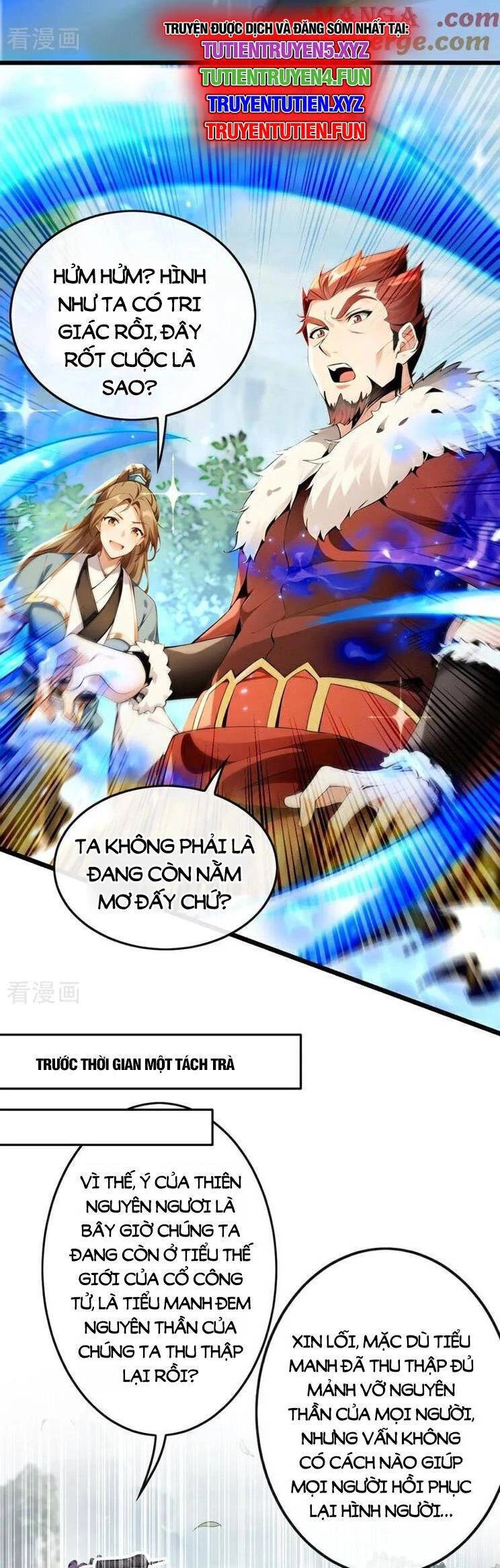 Thập Đại Đế Hoàng Đều Là Đệ Tử Của Ta Chapter 362 - Trang 4