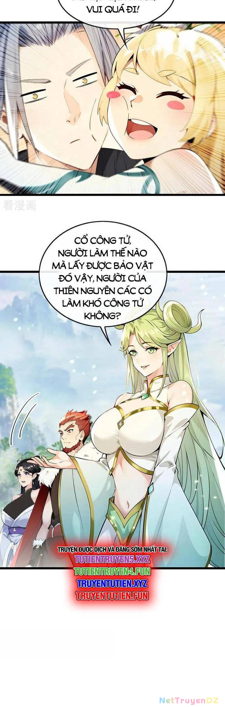 Thập Đại Đế Hoàng Đều Là Đệ Tử Của Ta Chapter 362 - Trang 4