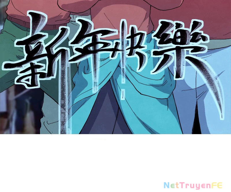 Tinh Võ Thần Quyết Chapter 725 - Next Chapter 726