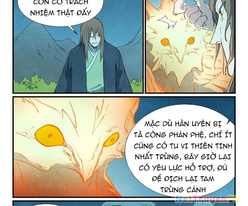 Tinh Võ Thần Quyết Chapter 725 - Next Chapter 726
