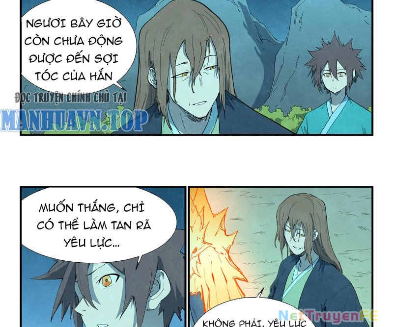 Tinh Võ Thần Quyết Chapter 725 - Next Chapter 726