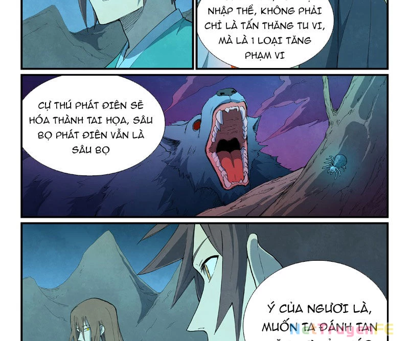 Tinh Võ Thần Quyết Chapter 725 - Next Chapter 726