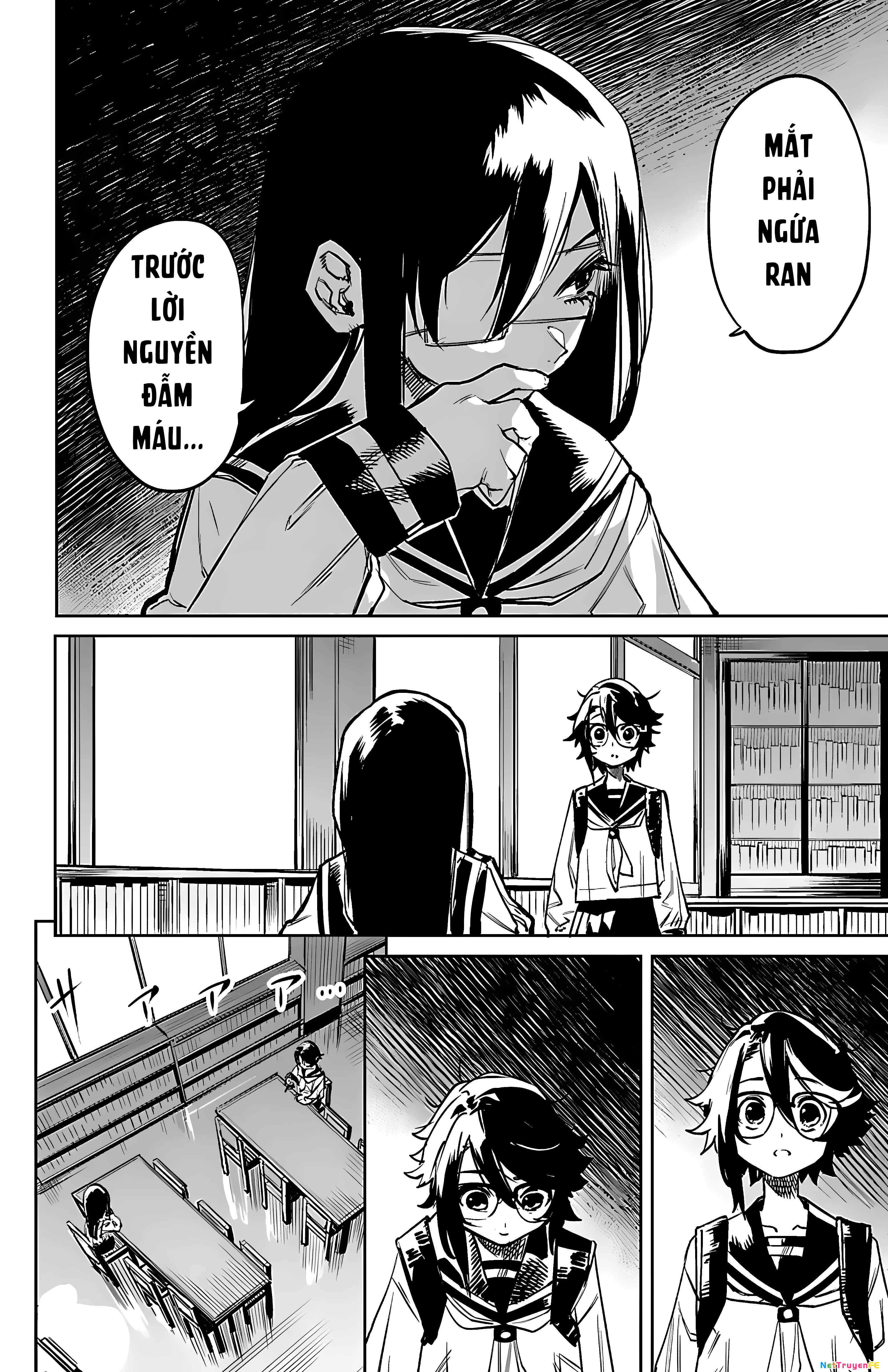 Shy Chapter 82 - Next Chapter 83