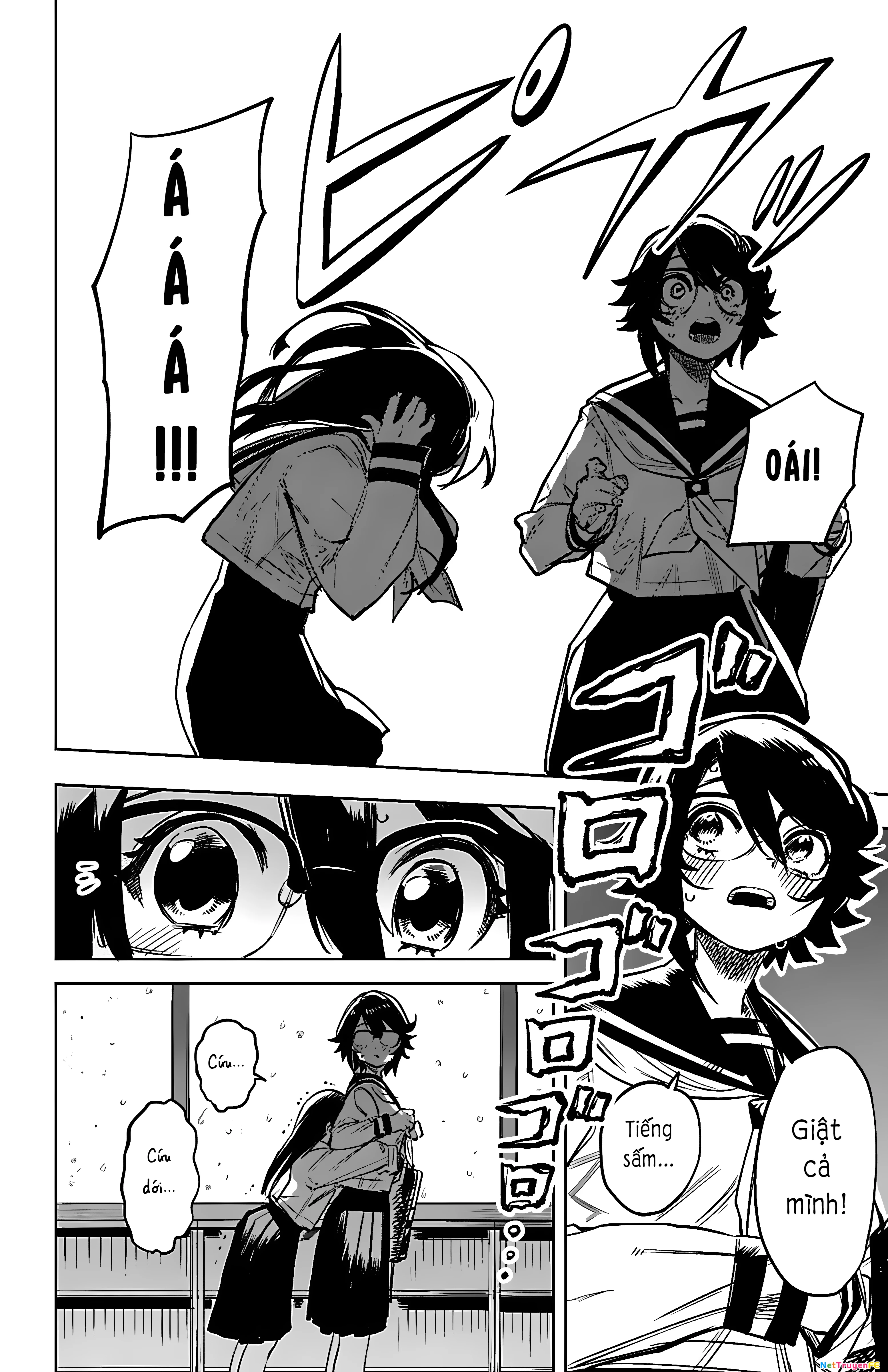 Shy Chapter 82 - Next Chapter 83