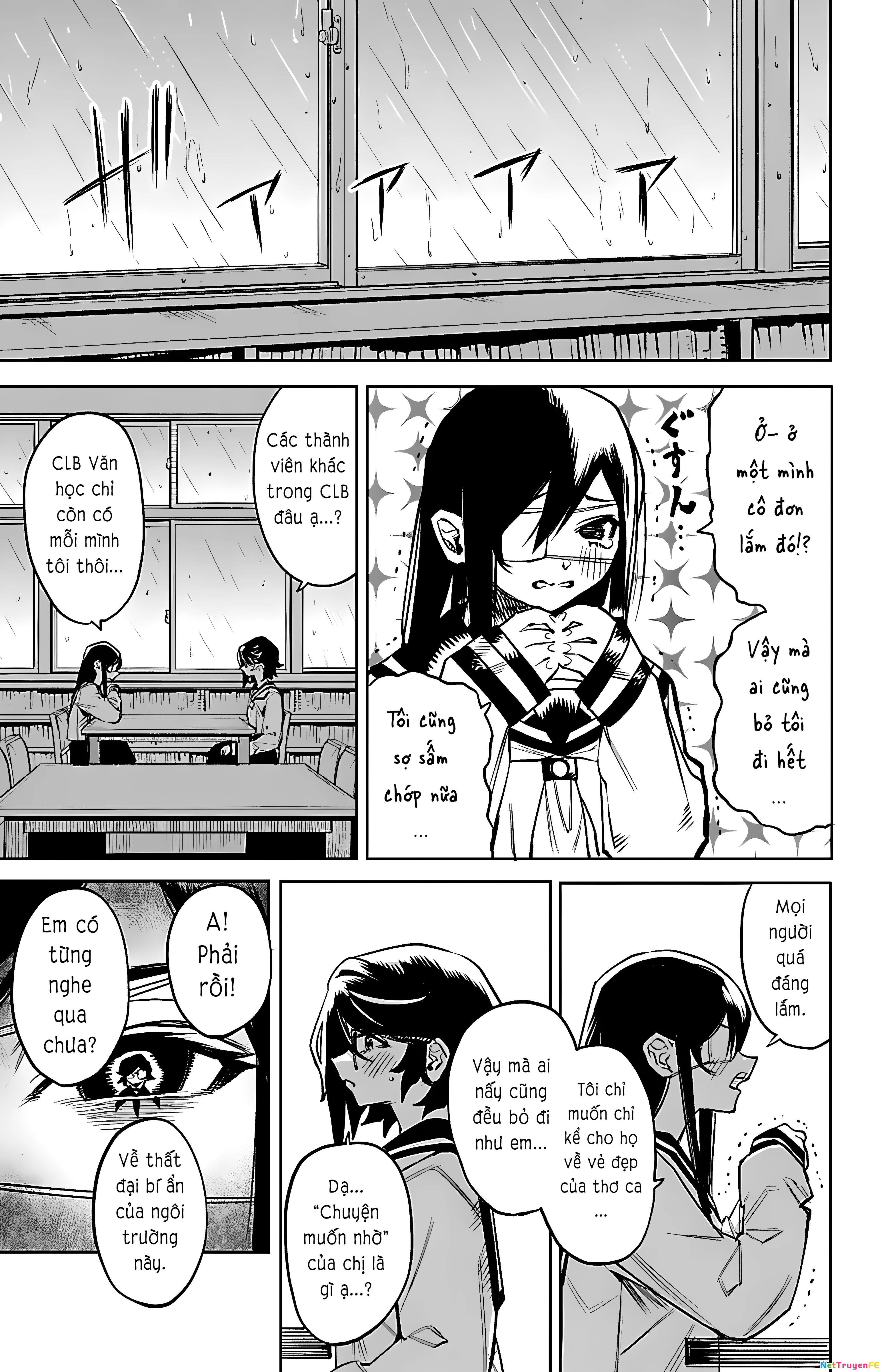 Shy Chapter 82 - Next Chapter 83