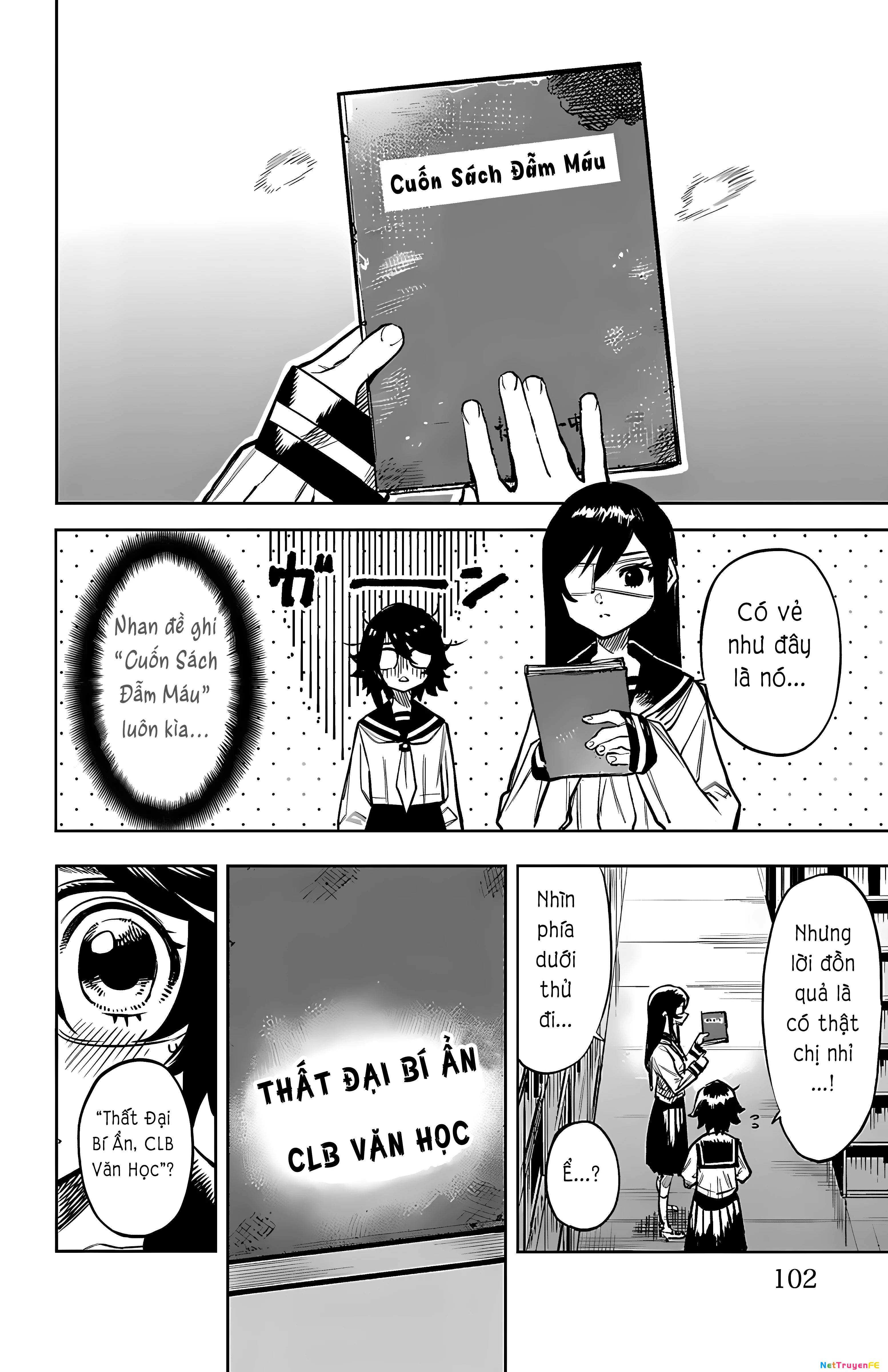 Shy Chapter 82 - Next Chapter 83