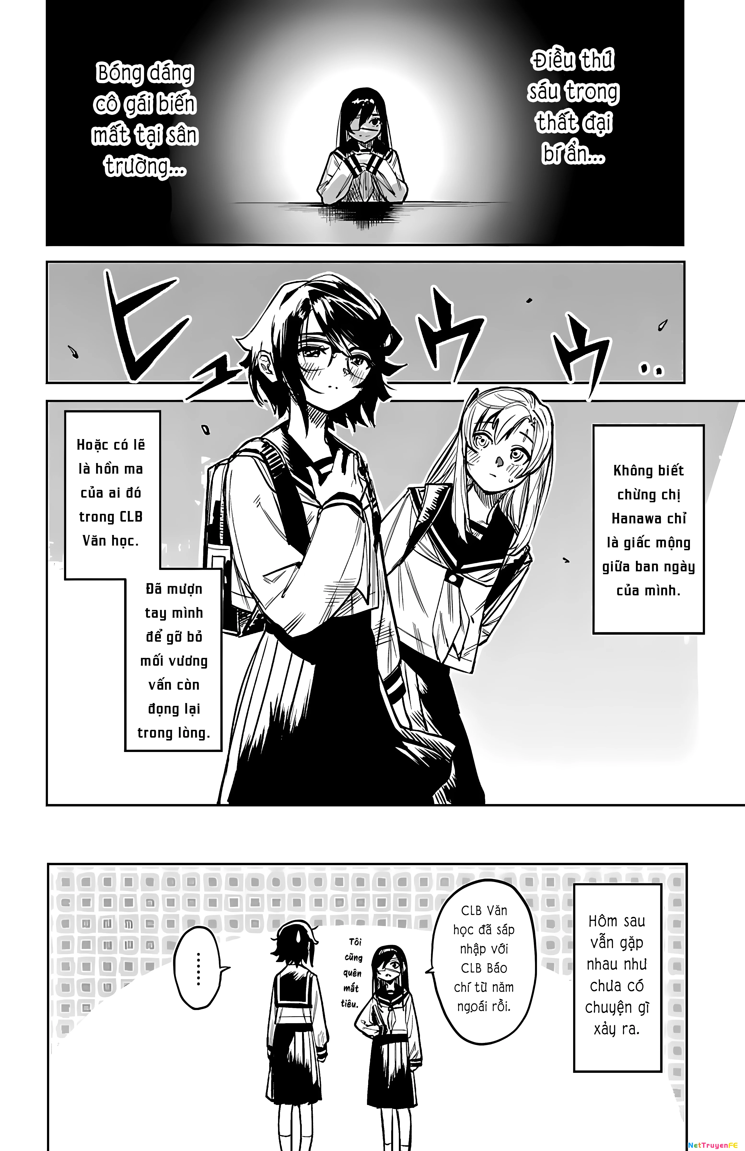 Shy Chapter 82 - Next Chapter 83