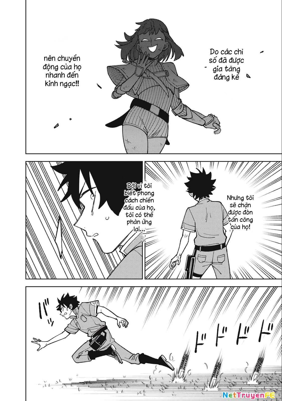 Chỉ biết chế tạo trang bị nguyền rủa, tôi bị đuổi khỏi tổ đội cấp S Chapter 23.3 - Trang 2