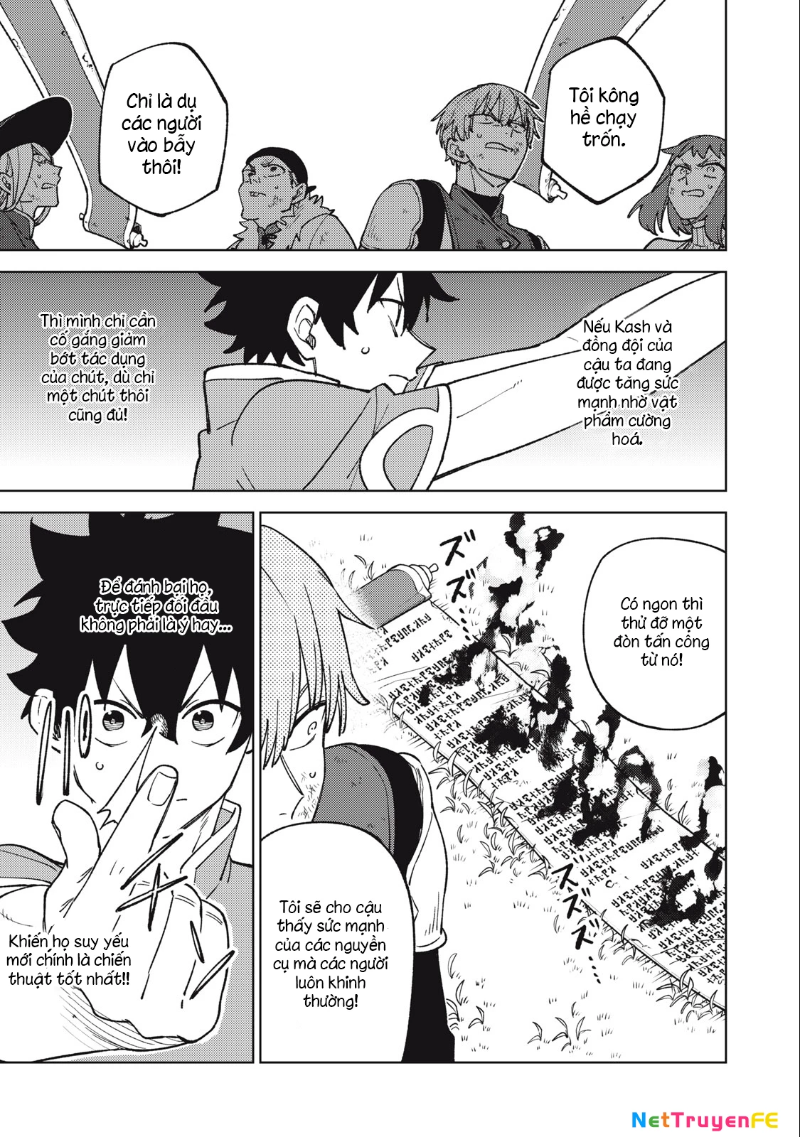 Chỉ biết chế tạo trang bị nguyền rủa, tôi bị đuổi khỏi tổ đội cấp S Chapter 23.3 - Trang 2