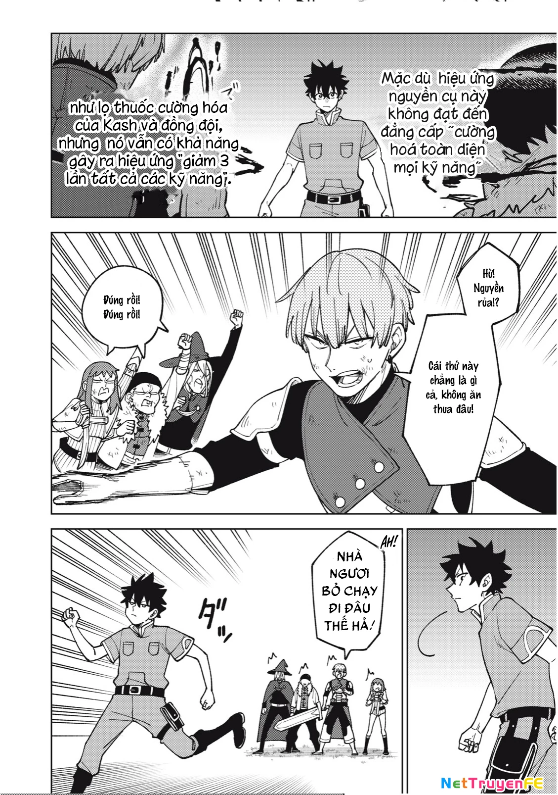 Chỉ biết chế tạo trang bị nguyền rủa, tôi bị đuổi khỏi tổ đội cấp S Chapter 23.3 - Trang 2