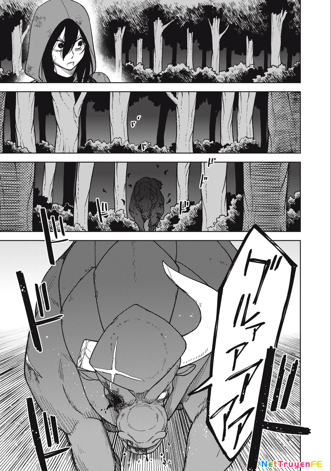 Chỉ biết chế tạo trang bị nguyền rủa, tôi bị đuổi khỏi tổ đội cấp S Chapter 26.3 - Trang 2