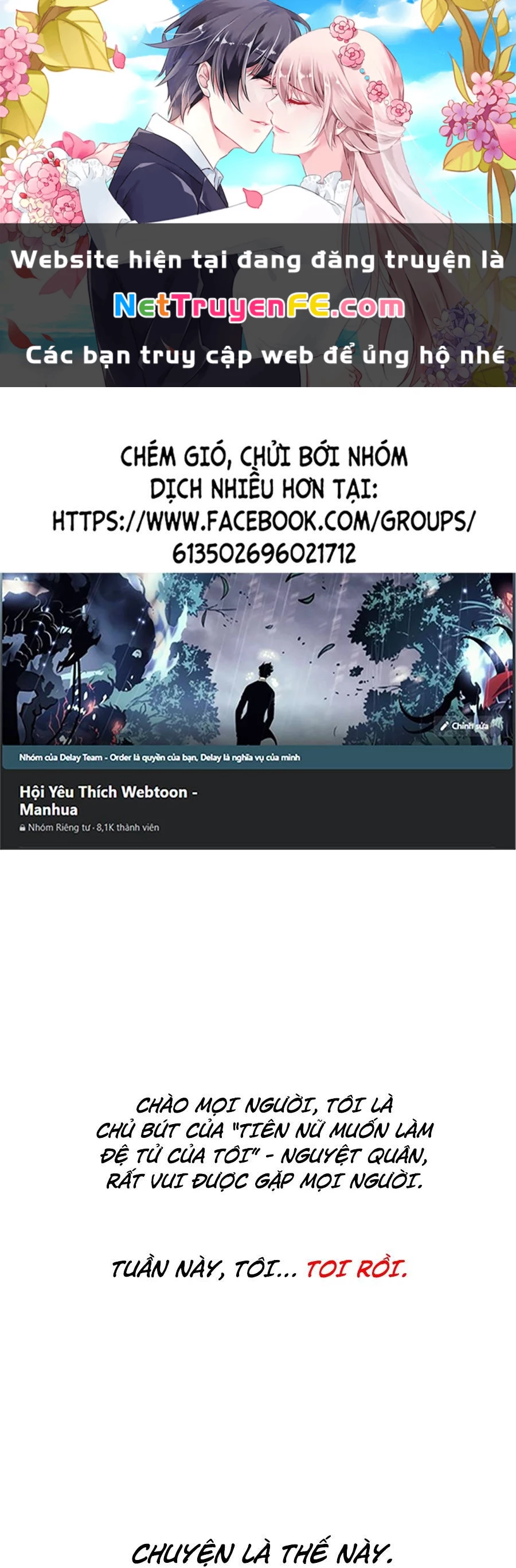 Chặt Củi 10 Năm, Tiên Tử Cầu Xin Ta Thu Nàng Làm Đồ Đệ Chapter 8.5 - Trang 2