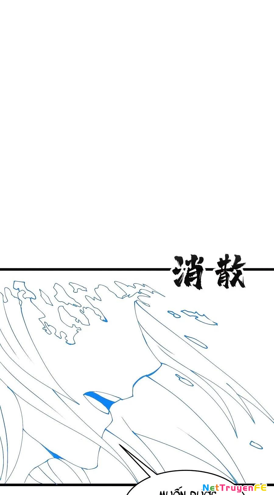 Chặt Củi 10 Năm, Tiên Tử Cầu Xin Ta Thu Nàng Làm Đồ Đệ Chapter 8.5 - Trang 2