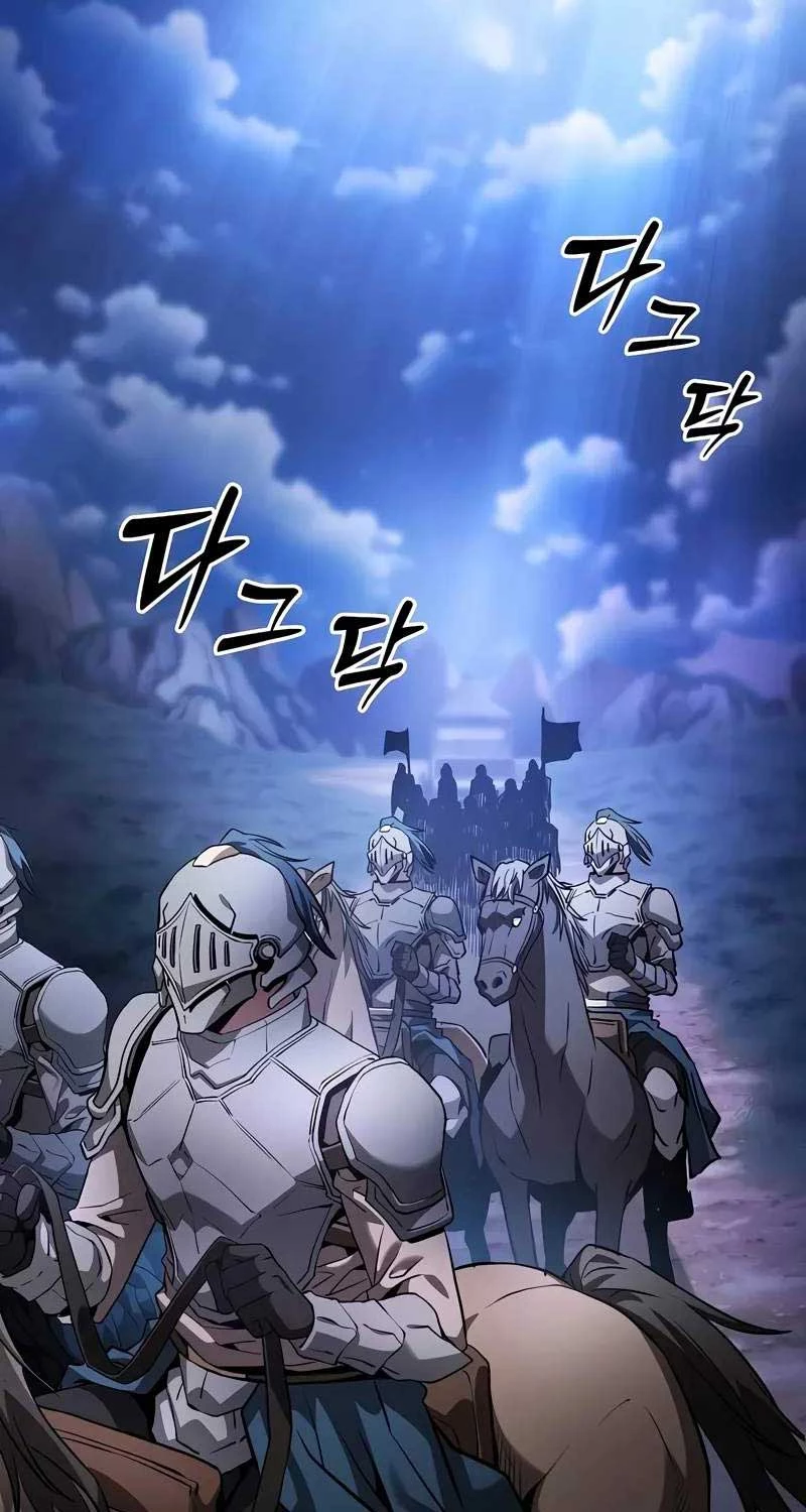 Kiếm Sĩ Thiên Tài Của Học Viện Chapter 70 - Trang 4