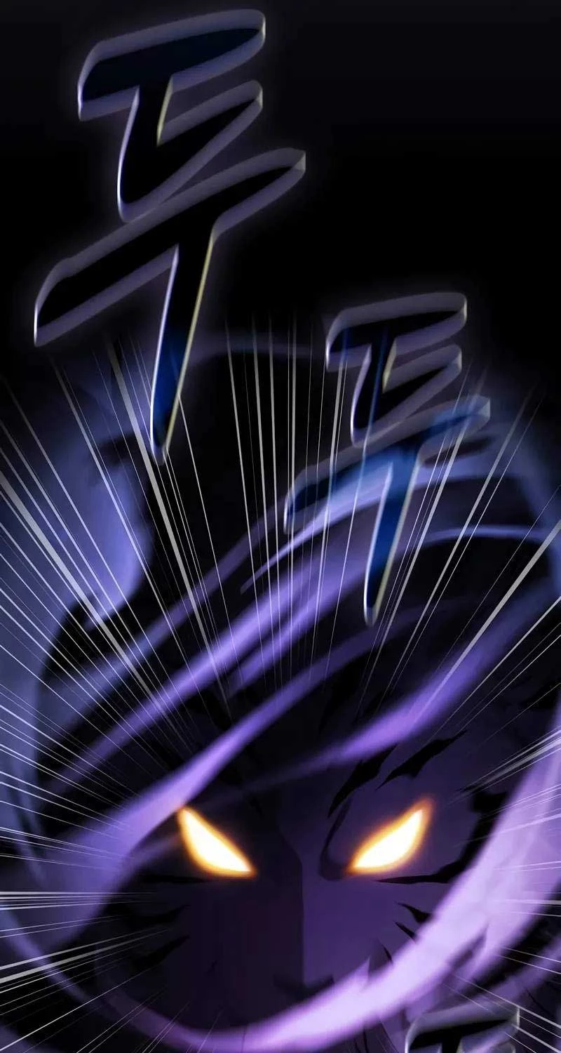 Kiếm Sĩ Thiên Tài Của Học Viện Chapter 70 - Trang 4