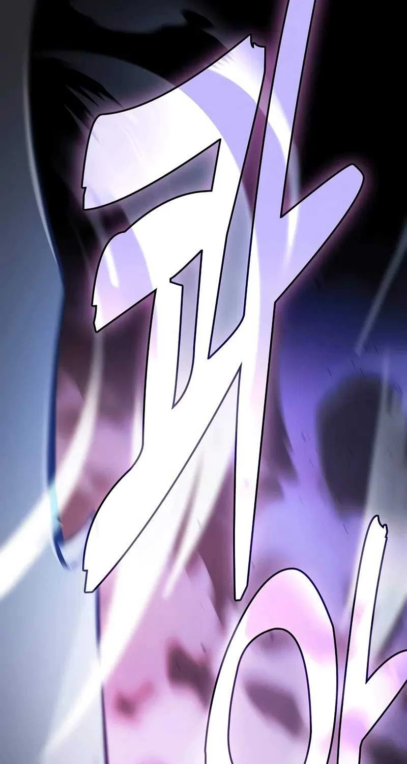 Kiếm Sĩ Thiên Tài Của Học Viện Chapter 70 - Trang 4